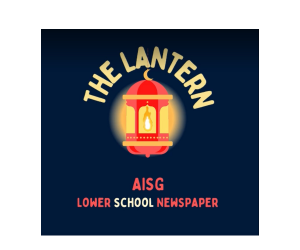 lanternLOGO2